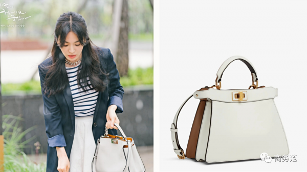 40歲宋慧喬又演女精英,戴CHAUMET拎Fendi,職場風穿搭超養眼 40歲宋慧喬又演女精英,戴CHAUMET拎Fendi,職場風穿搭超養眼