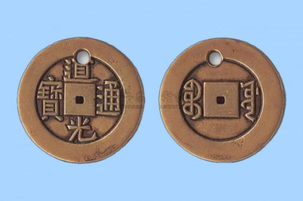 錢幣收藏家馬定祥,他的舊藏你知道有哪些 錢幣收藏家馬定祥,他的舊藏你知道有哪些