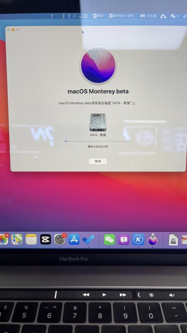 升級了蘋果os monterey 12測試版,終於不用第三方圖片轉換了 升級了蘋果os monterey 12測試版,終於不用第三方圖片轉換了