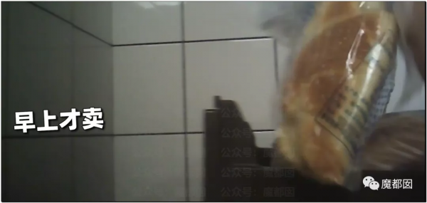 崩塌吐了！麥當勞餐盤不洗、食材過期、奶漿漏3天還繼續用