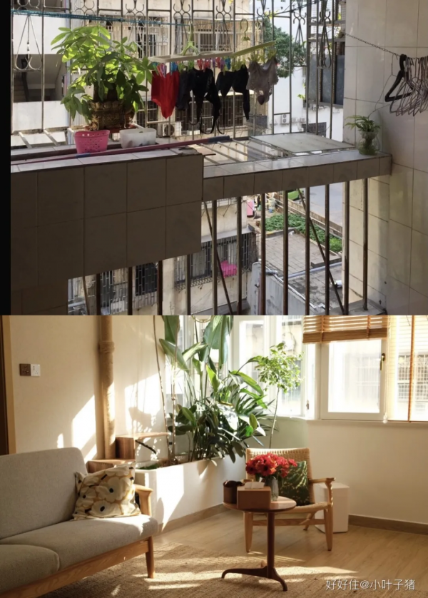看完她家，才發現我對79㎡的潛力一無所知