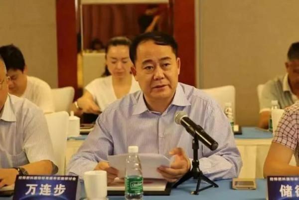 中國&OpenCurlyDoubleQuote;複合肥大王&rdquo;隕落：4年造假231億，堪稱&OpenCurlyDoubleQuote;第二個樂視&rdquo;