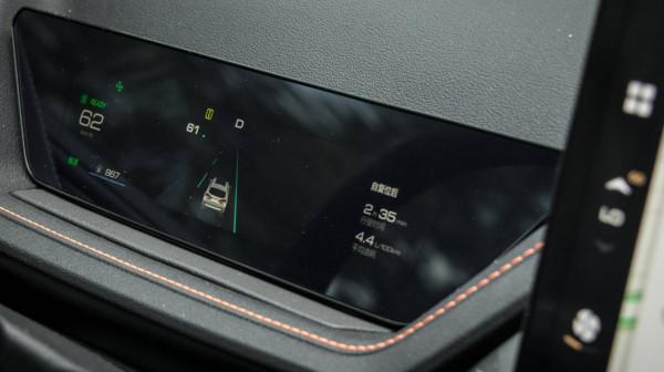 科技測測看 | WEY家“咖啡店”又推新品，一杯適合年輕人的瑪奇朵