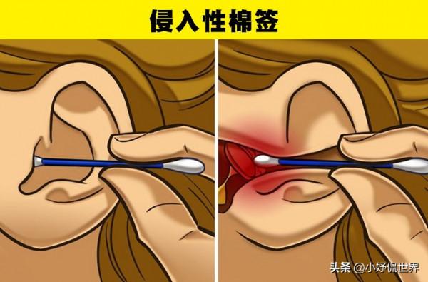 生活中明顯弊大於利的7種常見物品 生活中明顯弊大於利的7種常見物品