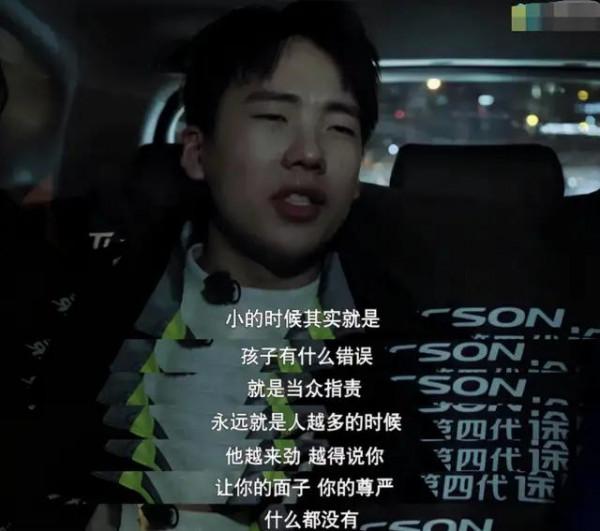 靠上節目見面的郭德綱和郭麒麟，他們的父子情有多虐？