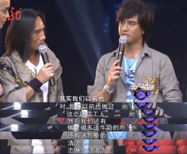 “從紅極一時到落魄”7個組合，有人街頭又擺攤，有人瘦到剩100斤