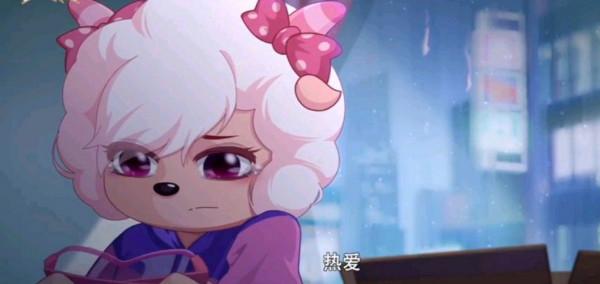 筐出未來發刀太狠，灰叔只會打鐵？喜兒落下男兒淚，美殿沒了魂