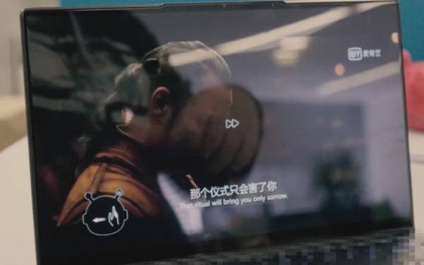 老牌筆記本廠商聯想要出絕招了,讓你不觸碰也能自由掌控 老牌筆記本廠商聯想要出絕招了,讓你不觸碰也能自由掌控