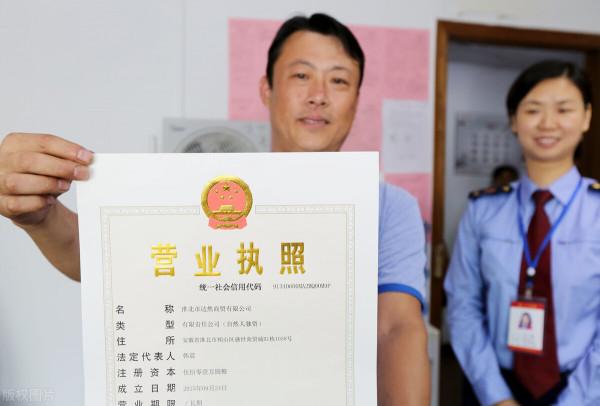 註冊資金千萬不要亂寫啦