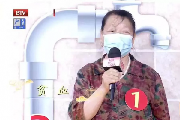 老來瘦,人長壽?明確告知:太瘦太胖都不可取 老來瘦,人長壽?明確告知:太瘦太胖都不可取