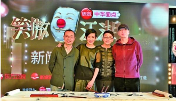 劉儀偉：四川女婿感動丈母孃，越怕老婆越幸福，為女兒犧牲了太多