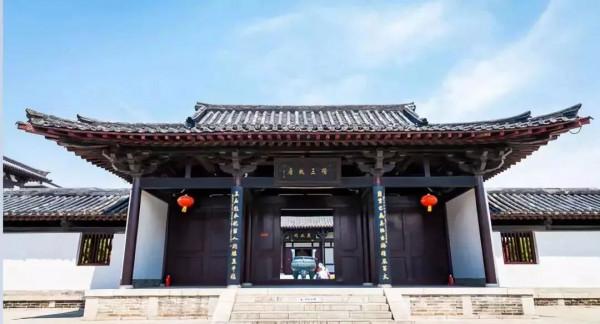 先秦楚史：從篳路藍縷的艱苦創業到享譽諸侯的一代霸主