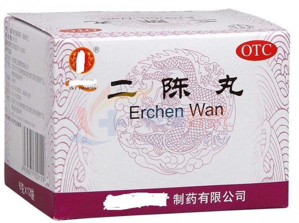 溼氣重，如何祛溼？這些中成藥辨證用藥效果較好