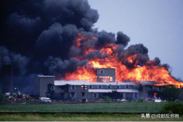 四大邪教頭目的“致命”魅力