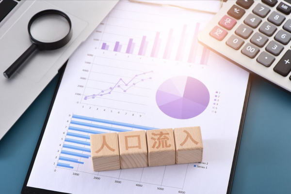 2022樓市會觸底反彈嗎？房價上漲前的5大徵兆，看到3個就該買房了