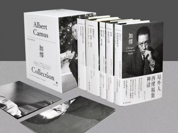 加繆先生,沒有晚年——從外形到作品面貌,都未見一絲衰弱氣 加繆先生,沒有晚年——從外形到作品面貌,都未見一絲衰弱氣