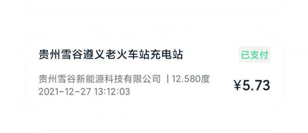 網約車新手第三天，為何拋棄滴滴搞多平臺