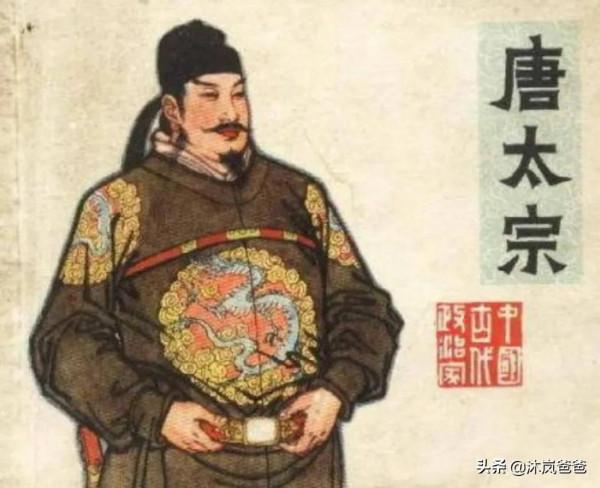 歷史有多重要？不少研究歷史的帝王，都能把國家管好；且成正比