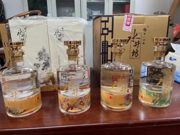 湖南請客喝什麼酒?酒鬼不香,這幾款酒捂嘴偷著樂,好喝有面子 湖南請客喝什麼酒?酒鬼不香,這幾款酒捂嘴偷著樂,好喝有面子