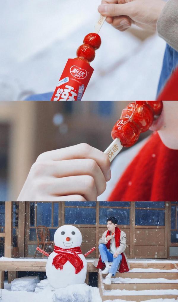 肖戰絕美桌布,公子溫潤如玉,世上無雙 肖戰絕美桌布,公子溫潤如玉,世上無雙