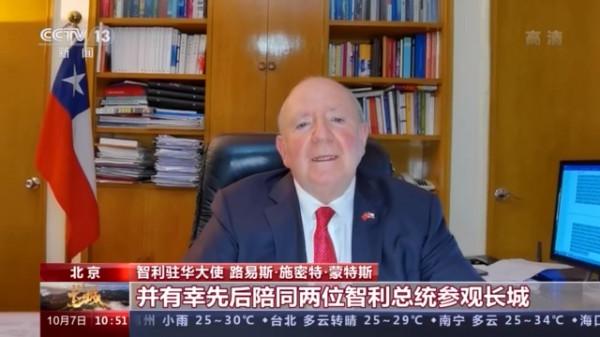 直播長城丨駐華使節：我是一個好漢，因為好多次來過長城