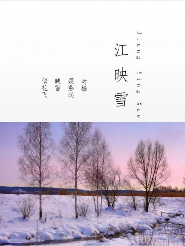 寶寶起名字:好聽洋氣有內涵,端莊大氣,溫儒爾雅的男孩女孩名字 寶寶起名字:好聽洋氣有內涵,端莊大氣,溫儒爾雅的男孩女孩名字