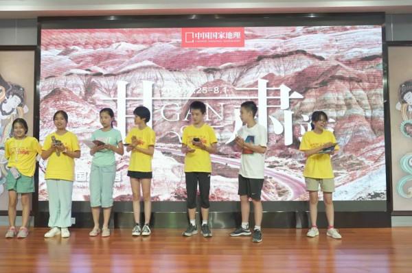 跟中國國家地理看福建 | 活動招募 跟中國國家地理看福建 | 活動招募