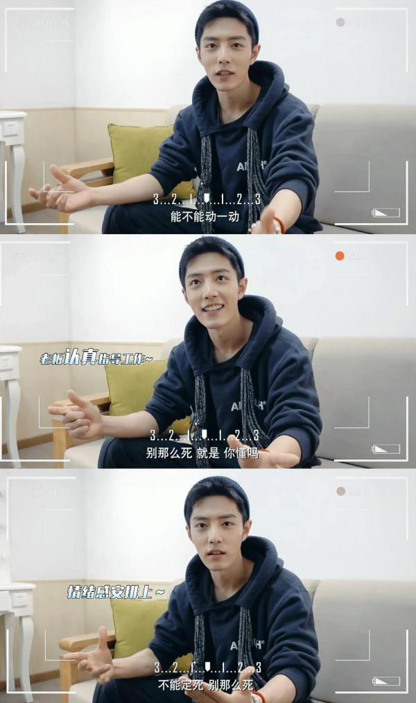 你們都看不到嗎？聽說只有時影的老婆，才能看到圖裡的大神官