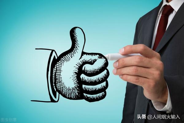 他24歲當副總經理,38歲成為阿里CEO,成功秘訣竟是“歸零心態” 他24歲當副總經理,38歲成為阿里CEO,成功秘訣竟是“歸零心態”