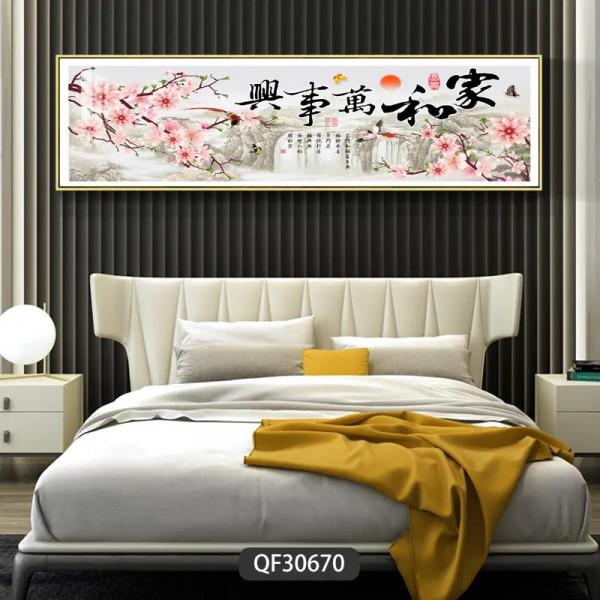 裝飾畫床頭畫