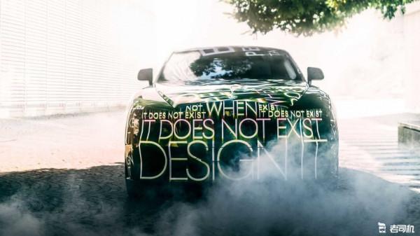 氣動女神？勞斯萊斯將重新設計歡慶女神車標