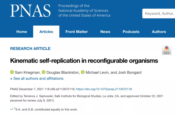 機器人也能「造孩子」:全球首個活體機器人創生命繁衍新方式 機器人也能「造孩子」:全球首個活體機器人創生命繁衍新方式