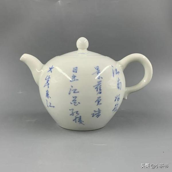 小茶書威拍第十六當代名窯茶道具專場拍賣圓滿收官 小茶書威拍第十六當代名窯茶道具專場拍賣圓滿收官