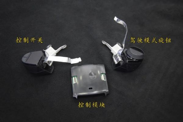 給賓士A45裝倆蛋蛋？真效能（學名：OLED操控單元液晶控制旋鈕）