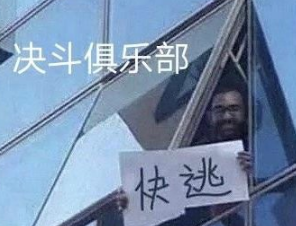 哈利波特手遊：甜點大師或成召喚流新寵？獾院：為我量身打造的