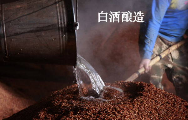 周恩來在毛澤東住處送了4瓶茅臺給誰?成功都是奮鬥得來的 周恩來在毛澤東住處送了4瓶茅臺給誰?成功都是奮鬥得來的