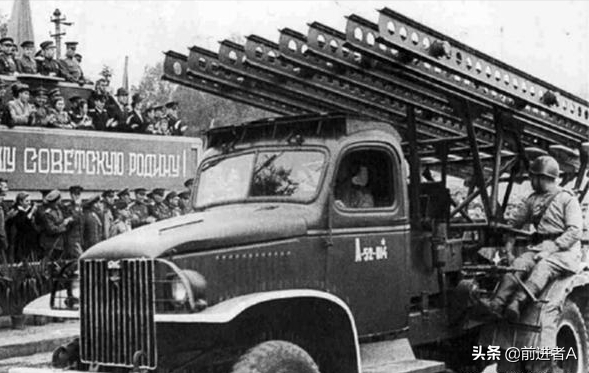 從“喀秋莎”到“斯大林管風琴”,蘇聯БМ13型火箭炮的前世今生 從“喀秋莎”到“斯大林管風琴”,蘇聯БМ13型火箭炮的前世今生