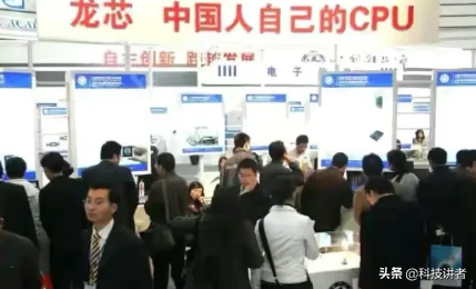 英特爾“去中國化”不是偶然，蘋果作為最大推手，依舊在中國賣爆