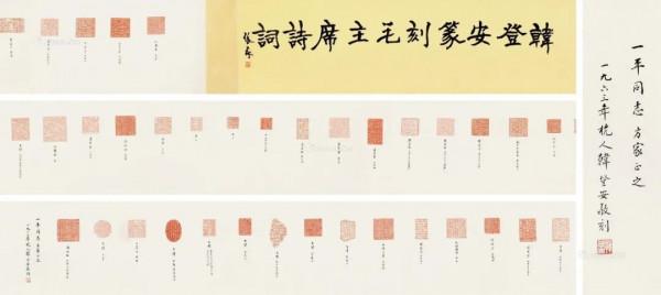 紅色美術收藏,藏的是什麼? 紅色美術收藏,藏的是什麼?