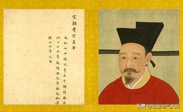 48歲的陸九淵一方面成熟一方面矛盾