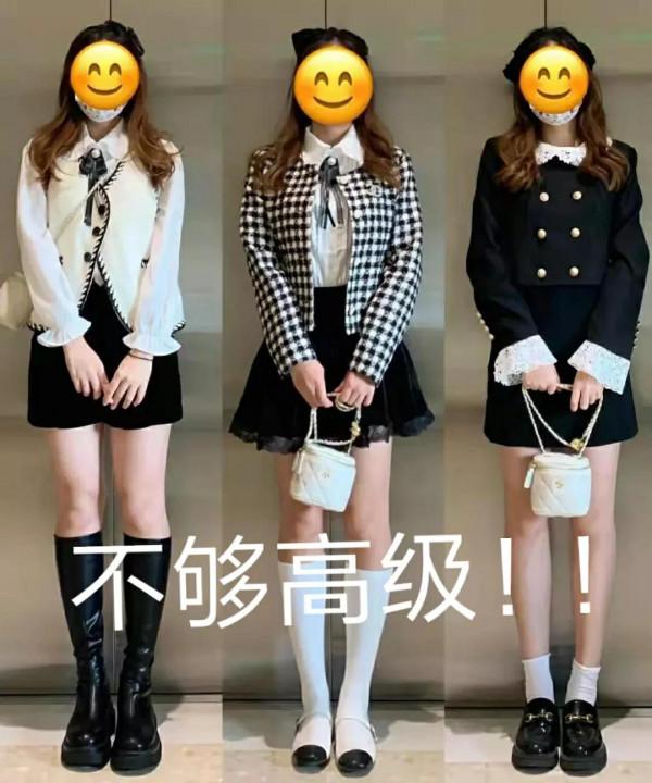 女生這樣穿出高階感,讓你一眼就有種富家千金的即視感覺 女生這樣穿出高階感,讓你一眼就有種富家千金的即視感覺