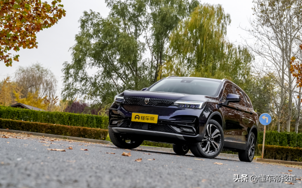 試駕 | 綜合續航520公里,空間是亮點,競爭威馬W6!試創維汽車EV6 試駕 | 綜合續航520公里,空間是亮點,競爭威馬W6!試創維汽車EV6