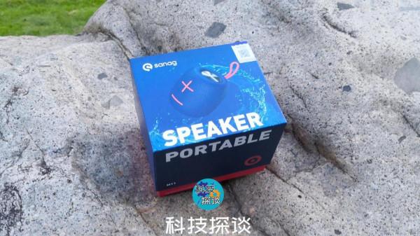 有什麼音響體積小聲音大音質還好？Sanag M11戶外音響算一個