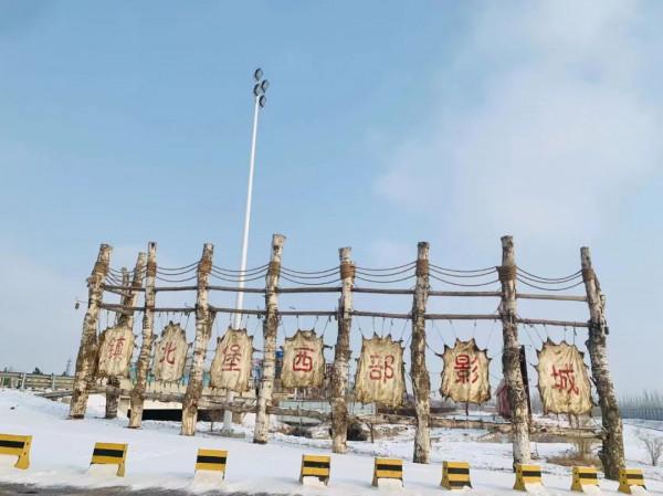 大年初七&vert;瑞雪兆豐年~