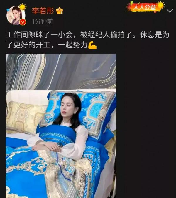 尹志平可別再過來唱詠鵝了…… 尹志平可別再過來唱詠鵝了……