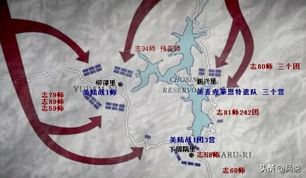 長津湖戰役3個偏師，2名師長授少將，另外1名降職授大校