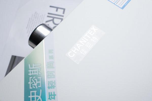 秋冬必備好物！洗澡神器！A.O.史密斯-佳尼特燃氣熱水器體驗