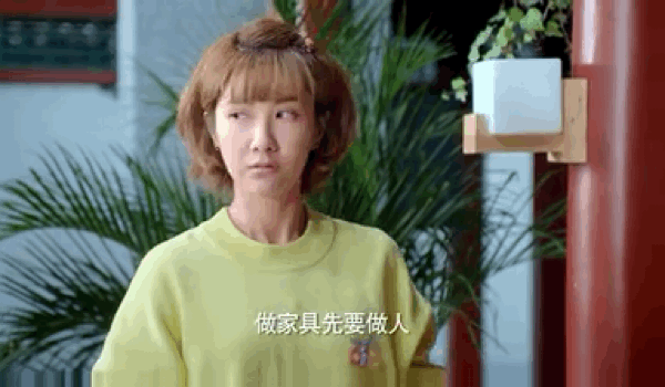 終評《鼓樓外》當代劇播成年代劇,有一個道理顛撲不破 終評《鼓樓外》當代劇播成年代劇,有一個道理顛撲不破