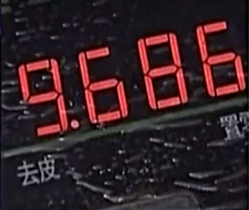 男子體檢B超照不到內臟，醫生仔細檢查發現不妙，馬上勸男子轉院