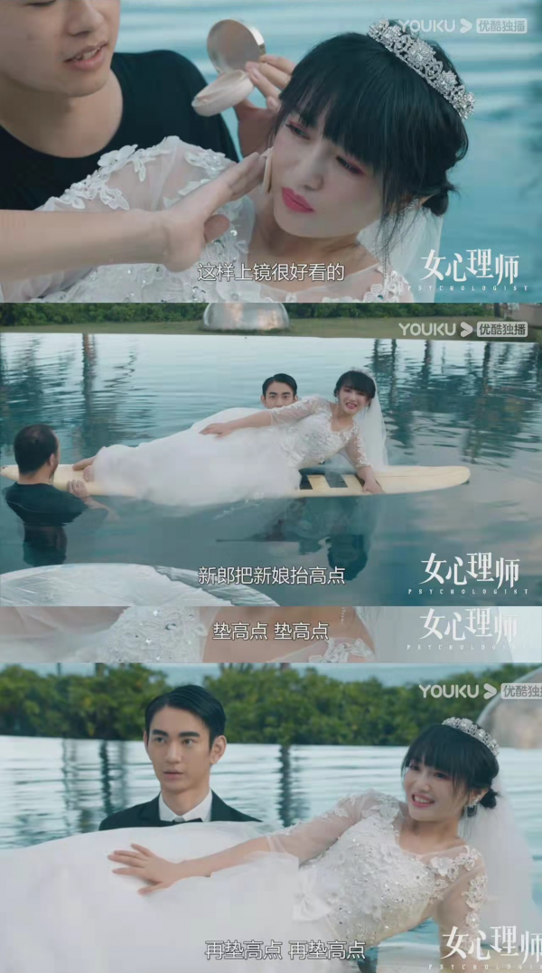 低開高走，被央視點名，《女心理師》究竟給觀眾帶來了什麼？